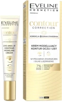 Eveline Cosmetics Eveline d'Aury Remodelift Therapy kofeinowy mezo-krem pod oczy 3w1 15ml