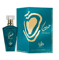 Al Wataniah Haneen EDP 100ml