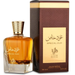 Al Wataniah Special Oud woda perfumowana spray 100ml