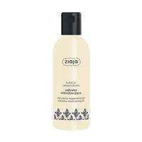 Ziaja Kuracja Ceramidowa odżywka odbudowująca do włosów zniszczonych 200ml