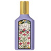 Gucci Flora Gorgeous Magnolia woda perfumowana spray 50ml WYPRZEDAŻ