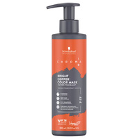 Schwarzkopf Professional Chroma ID Color Mask maska koloryzująca do włosów 7-77 Bright Cooper 300ml