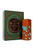 Just Jack Luxe Vintage Edp 100ml