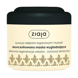 Ziaja Kuracja Olejkami Arganowym i Tsubaki skoncentrowana maska wygładzająca 200ml