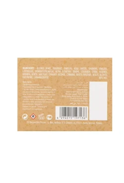 Armaf Beach Party woda perfumowana spray 100ml
