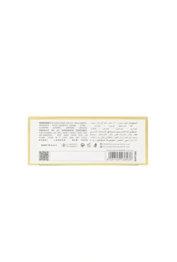 Al Haramain Belle woda perfumowana spray 75ml