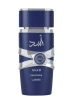 Lattafa Asad Zanzibar Limited Edition woda perfumowana spray 100ml
