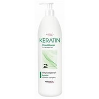 Chantal Prosalon Keratin Conditioner odżywka do włosów z keratyną 1000g