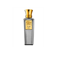 Blend Oud Silver woda perfumowana spray 75ml