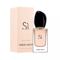 GIORGIO ARMANI Si EDP 7ml