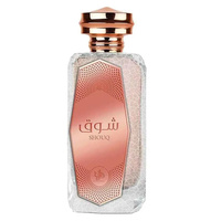Al Wataniah Shouq woda perfumowana spray 100ml