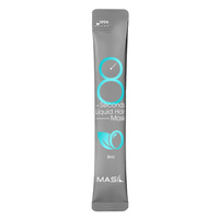 Masil 8 Seconds Liquid Hair Mask ekspresowa maska do włosów zwiększająca objętość 8ml
