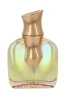 Flakon Arabiyat Prestige Sugarcane Vanilla Edp 100ml