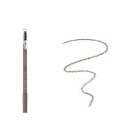 Catrice Eye Brow Stylist kredka do brwi ze szczoteczką 040 Don't Let Me Brow'n 1.4g