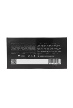 AL HARAMAIN Portfolio Euphoric Roots EDP 75ml