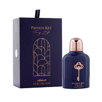 Armaf Club de Nuit Private Key To My Life ekstrakt perfum spray 100ml