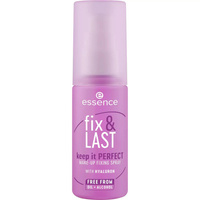 Essence Fix & Last Keep It Perfect spray utrwalający makijaż 50ml