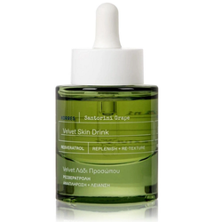 Korres Santorini Grape Velvet Skin Drink wygładzające serum do twarzy 30ml