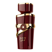 Fragrance World Just Anabi woda perfumowana spray 100ml