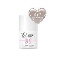 UV Gel Polish lakier hybrydowy do paznokci 067 Cold Brown 8ml
