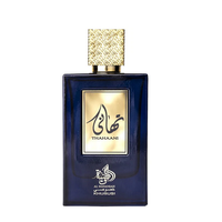 Al Wataniah Thahaani woda perfumowana spray 100ml