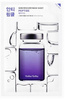 HOLIKA HOLIKA Skin Rescuer Mask Sheet Peptide przeciwzmarszczkowa maska w płachcie z peptydami