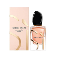 GIORGIO ARMANI Si Intense 2023 EDP 50ml