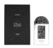 Lattafa Pride Maharjan Silver woda perfumowana spray 100ml