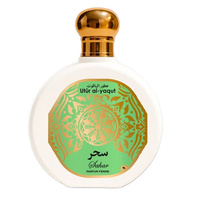 Saphir Utur Al-Yaqut Sahar woda perfumowana spray 100ml