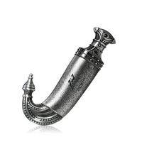 Lattafa Niche Emarati Khanjar woda perfumowana spray 85ml