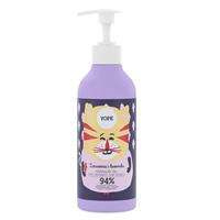 Yope Naturalny żel pod prysznic dla dzieci Żurawina i Lawenda 400ml