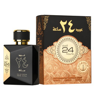 Ard al Zaafaran Oud 24 Hours zestaw woda perfumowana spray 100ml + dezodorant w sprayu 50ml