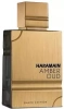 Al Haramain Amber Oud Black Edition woda perfumowana spray 150ml