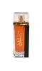 Lattafa Ser Al Khulood Gold woda perfumowana spray 100ml