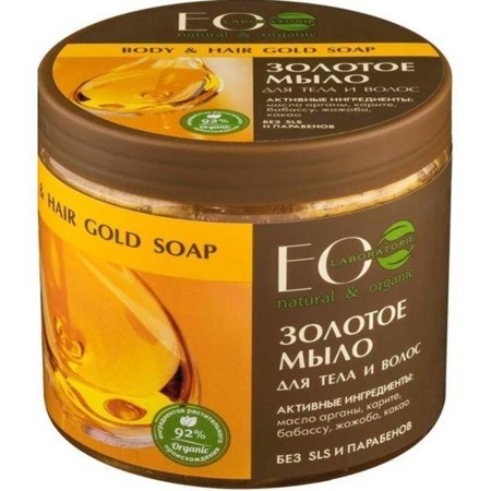 Body & Hair Gold Soap złote mydło do ciała i włosów 450ml