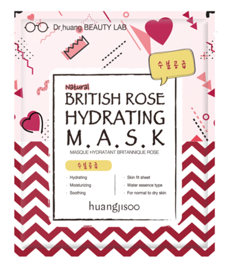 HUANGJISOO British Rose Hydrating Mask 1szt