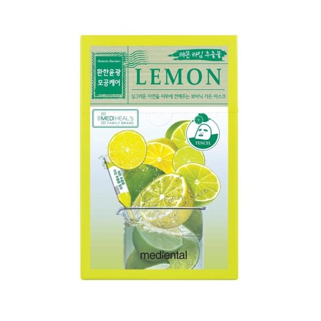 Mediental Botanic Garden Lemon rozjaśniająca maska w płachcie z ekstraktem z cytryny i limonki 23ml