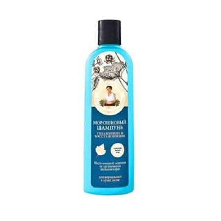 Nawilżająco-odbudowujący szampon do włosów normalnych i suchych Malina Moroszka 280ml