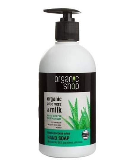 Organic Aloe & Milk Softening Hand Soap zmiękczające mydło do rąk 500ml