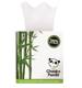 Bamboo Facial Tissue bambusowe chusteczki uniwersalne pudełko kostka 56szt