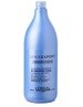 L'oreal Professionnel Serie Expert Blondifier Cool Shampoo szampon neutralizujący dla chłodnych odcieni blond 1500ml
