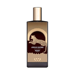 MEMO African Leather EDP 75ml