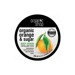 ORGANIC SHOP Organic Orange & Sugar Body Scrub 250ml