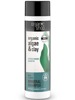 Organic Algae & Clay Strengthening Shampoo wzmacniający szampon do włosów 280ml