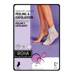 Peeling & Exfoliation Foot Mask złuszczająca maseczka do stóp w formie skarpet Lavender 2x20ml