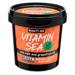 Vitamin Sea antycellulitowa sól morska do kąpieli z olejkiem grejpfrutowym 150g